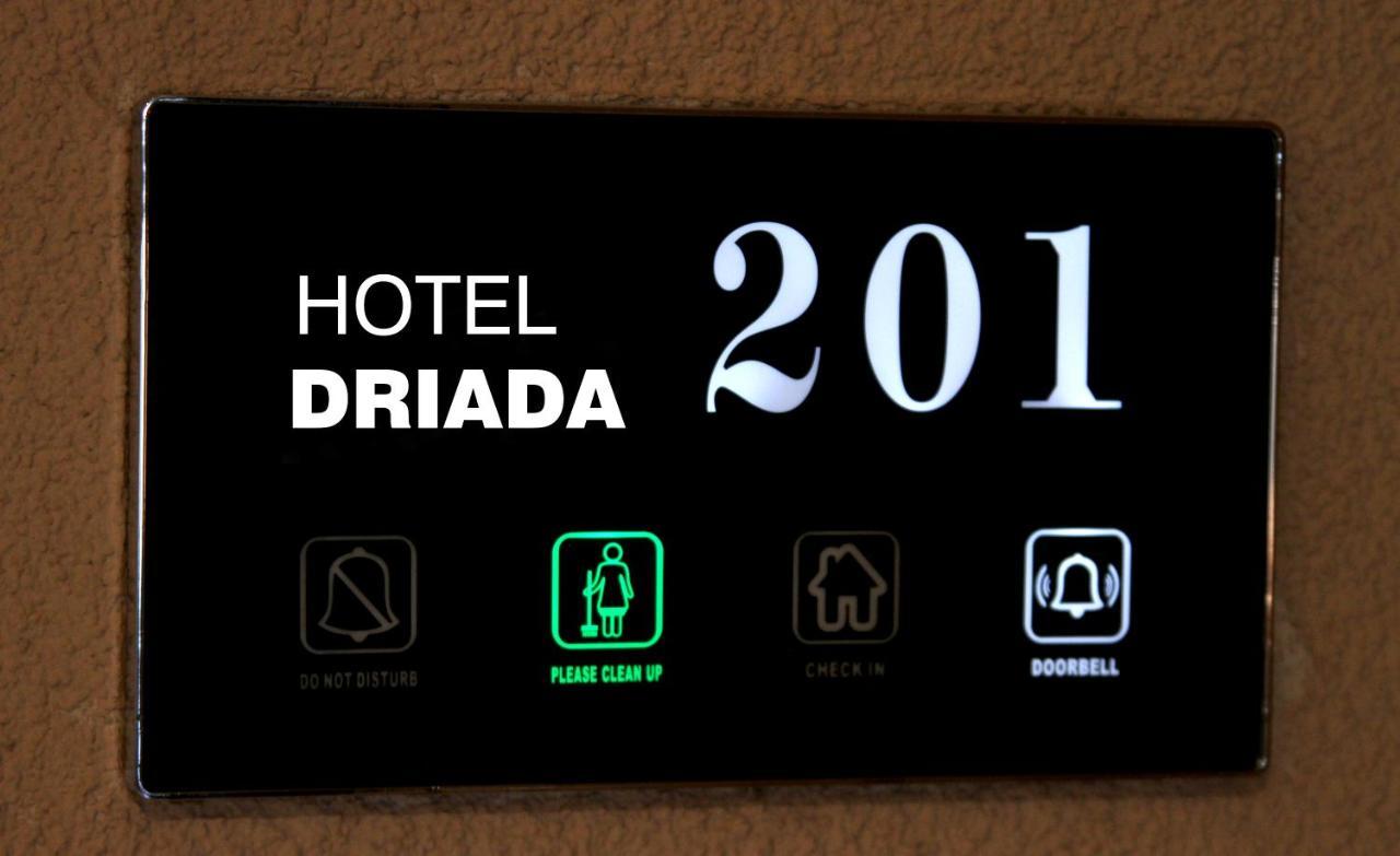Gjakova Hotel Driada מראה חיצוני תמונה